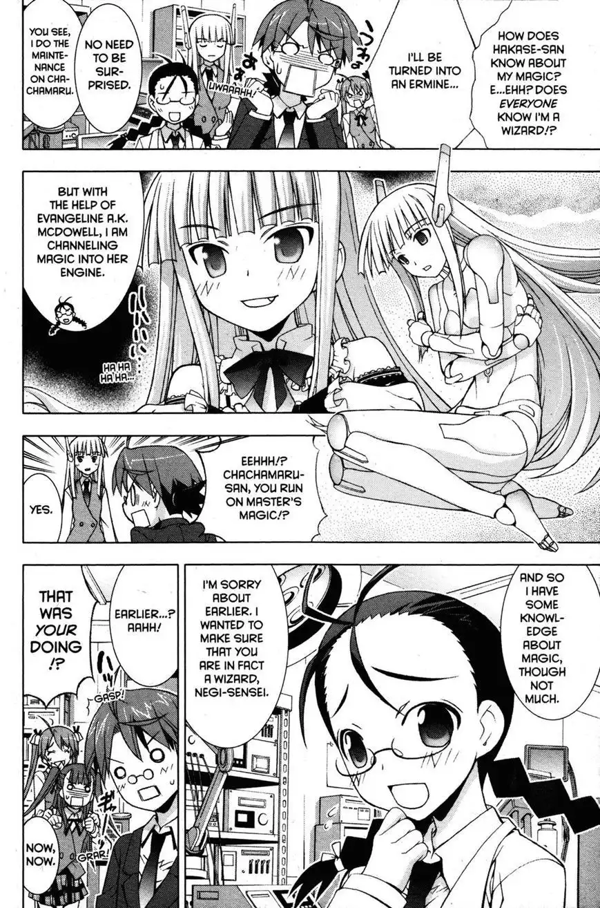 Negima!? Neo Chapter 23 12